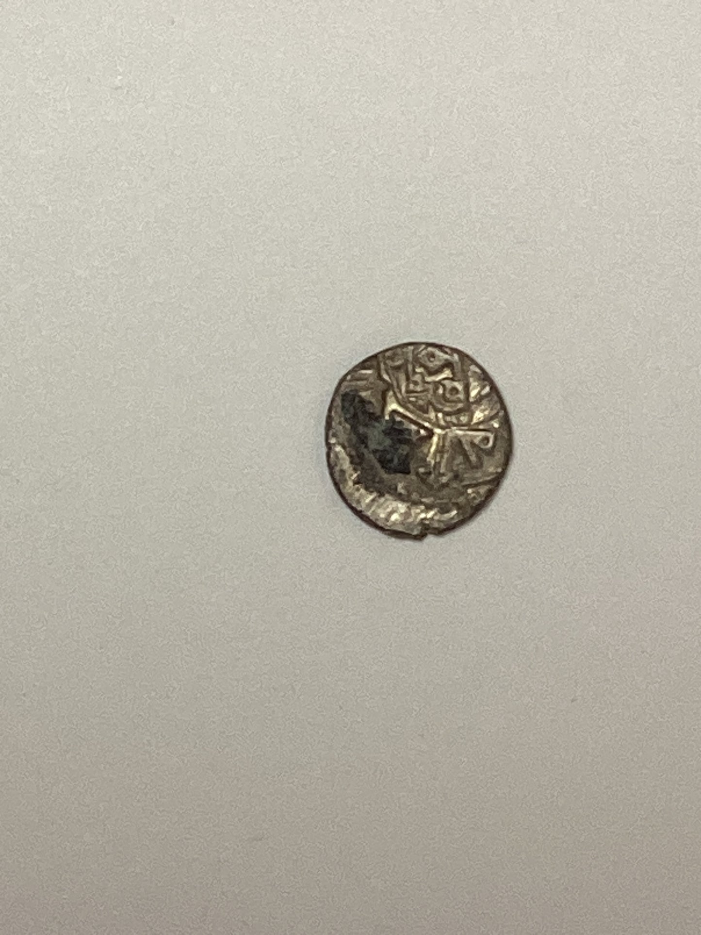 Ancient India Silver Temple Coin of Nagpur c. 340-350 AD